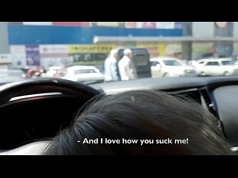 ❤️ सुपरमार्केट बाहिर पार्किङ लट मा सही चुस्यो ☑ अश्लील ne.dewporn.ru मा ❌